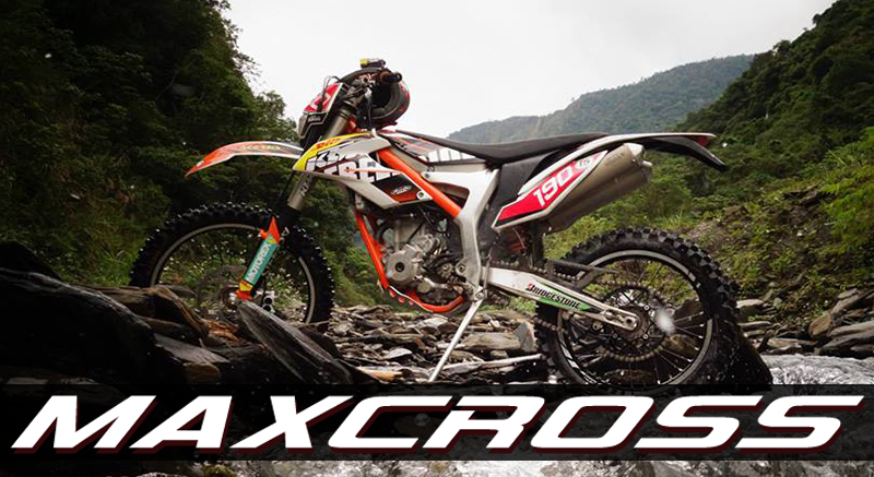 KTM FREERIDE E 250 350 All Years MSPDHL STYLE